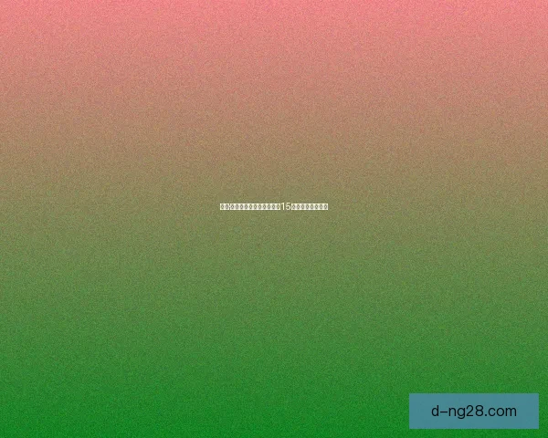 佩德里对阵法国亚洲杯赛场稳定性变化深度观察与表现趋势分析 佩德里对阵法国亚洲杯赛场稳定性变化深度观察与表现趋势分析